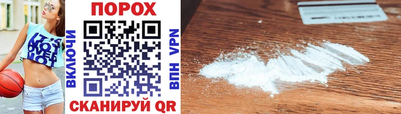 Amphetamine Розовый  Подпорожье 