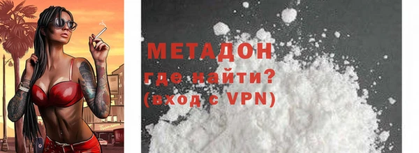 Альфа ПВП Новозыбков