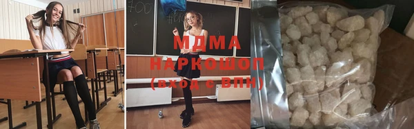 мескалин Нея