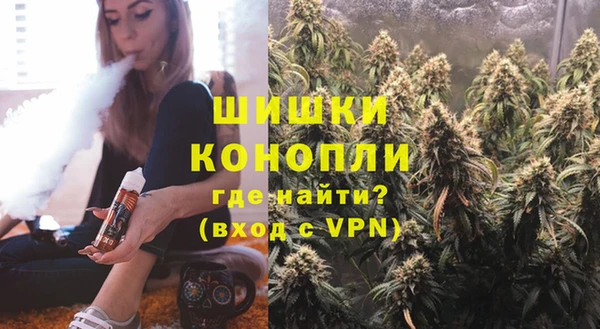 мескалин Нея
