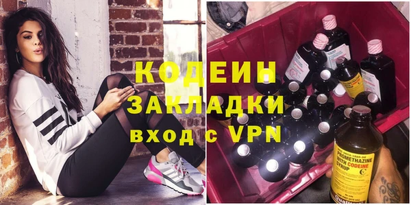 мескалин Нея