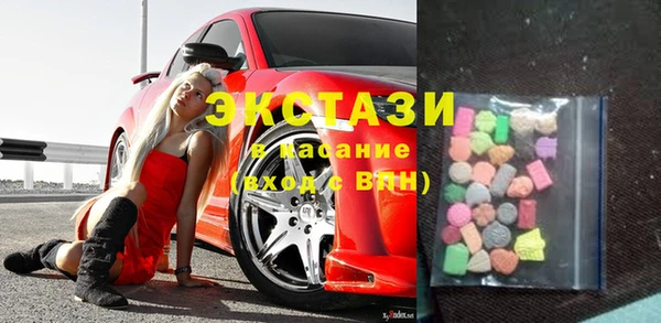 героин Нефтекумск