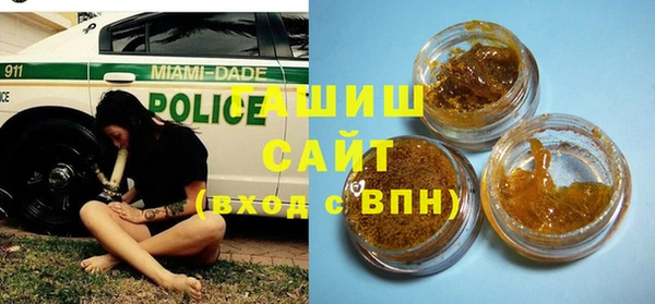 mdma Дмитриев