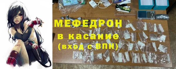 mdma Дмитриев