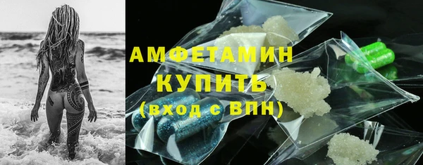 mdma Дмитриев