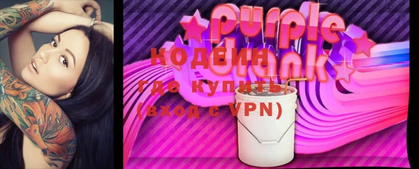 мескалин Нея