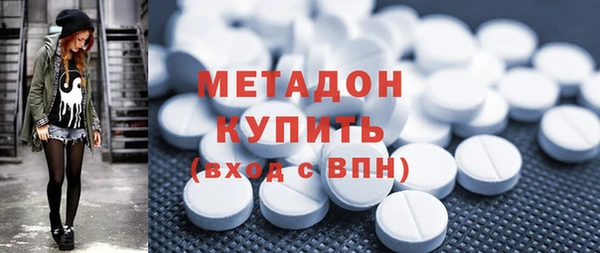 Альфа ПВП Новозыбков