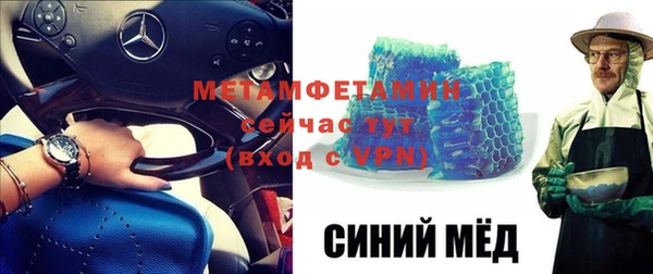 мескалин Нея
