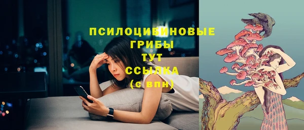 мескалин Нея