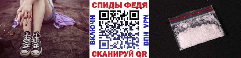наркотики  Подпорожье  Метамфетамин винт 