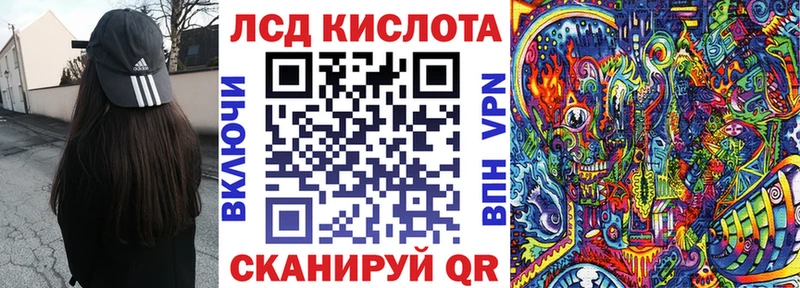 Марки NBOMe 1500мкг  нарко площадка наркотические препараты  Подпорожье 